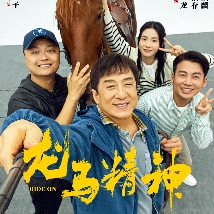 情色姻亲